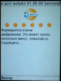 �������� ������ ��� ����������