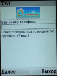 ������ ������ ���������� ��������