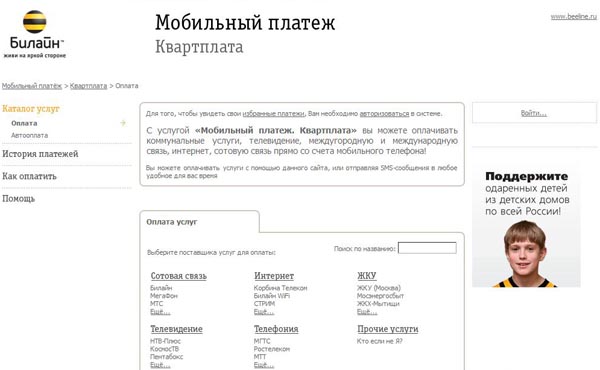 SMS-������