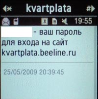 ������ ��� ������� � ���������� �������