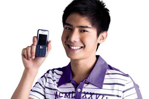 молодежь телефон