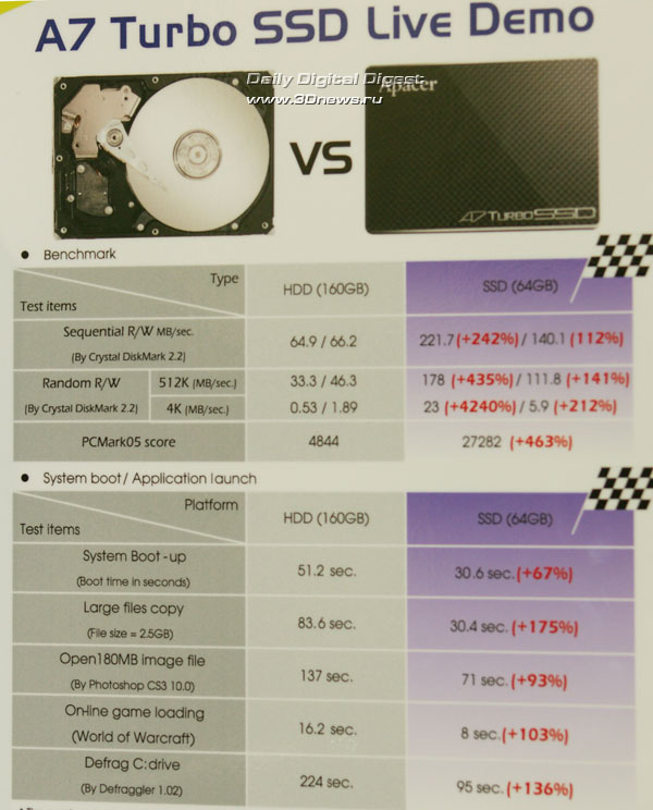comp24.jpg