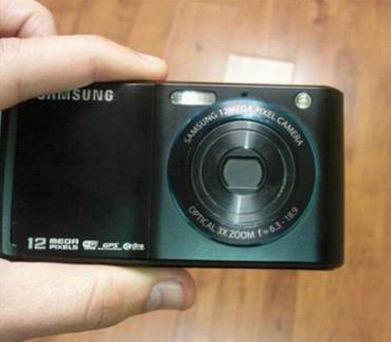 Samsung M8920