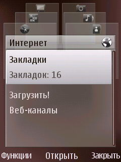 aplet_1.jpg