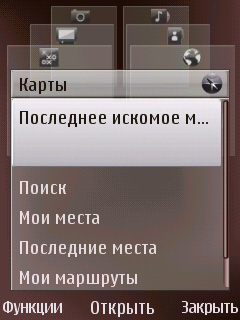 aplet_2.jpg