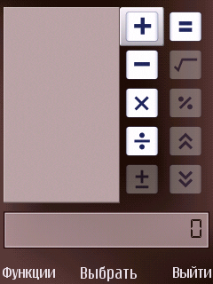 calc.jpg