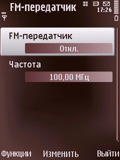 fm_7.jpg
