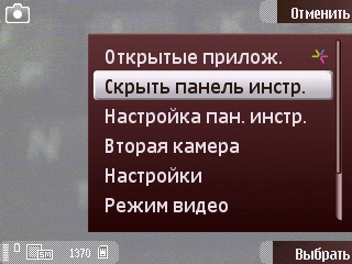 foto_2.jpg
