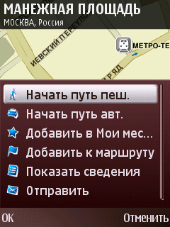 gps_2.jpg