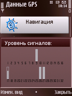 gps_4.jpg