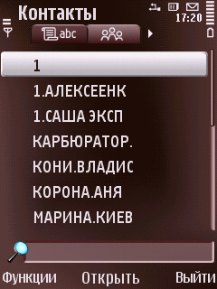 kontakt_1.jpg