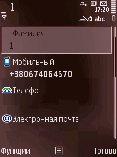 kontakt_4.jpg