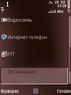 kontakt_5.jpg