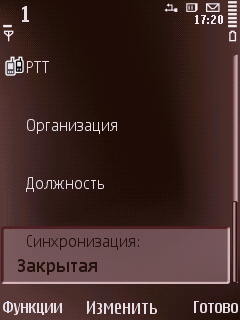 kontakt_6.jpg