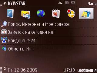 main_2.jpg
