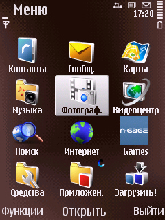 menu_1.jpg