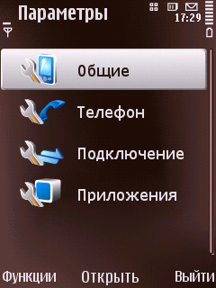 menu_3.jpg
