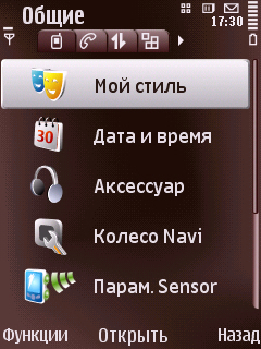 menu_4.jpg