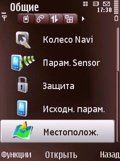menu_5.jpg