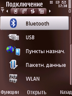 menu_6.jpg