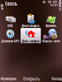 menu_7.jpg