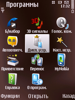 menu_8.jpg
