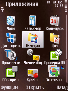 menu_9.jpg