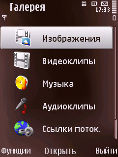 menu_12.jpg