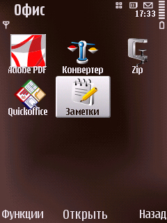 menu_13.jpg