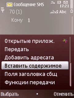 message_3.jpg