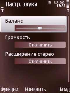 music_7.jpg