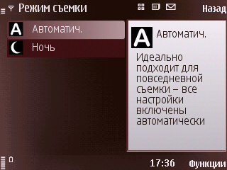 video_2.jpg