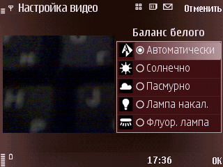 video_3.jpg