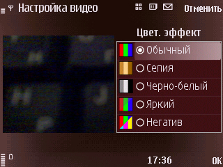 video_4.jpg
