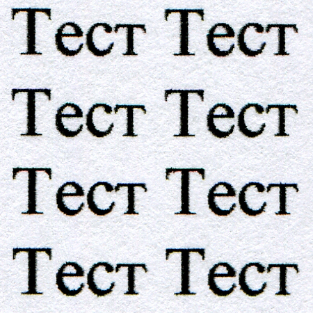 temp_test.jpg