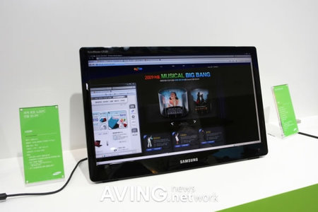 Samsung LD220 -    USB-  