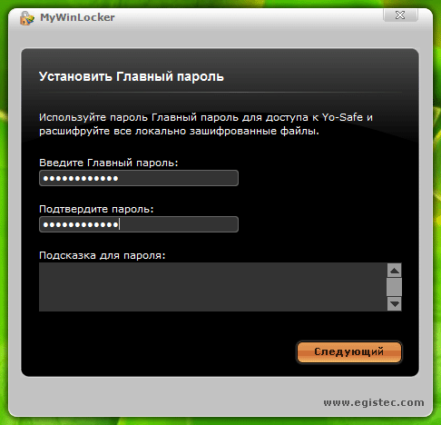 Soft_MyWinLocker.gif