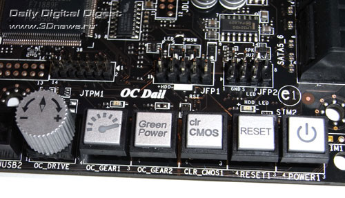 MSI 790FX-GD70 кнопки
