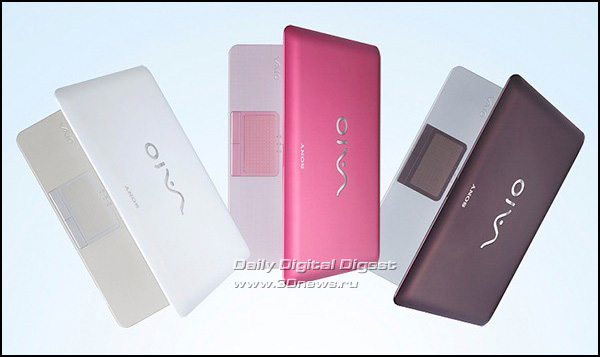 Sony VAIO W Series