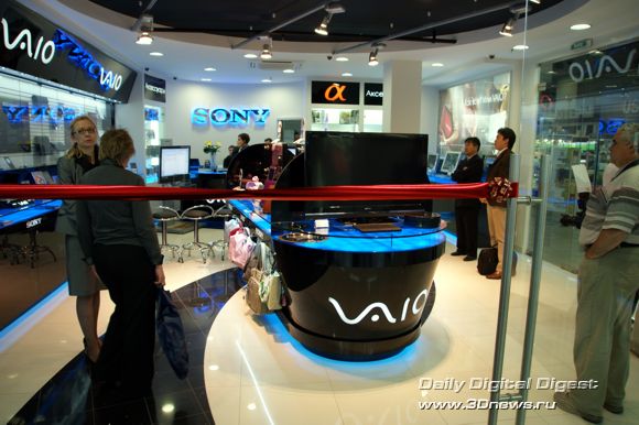 vaio01.jpg