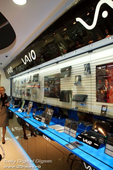 vaio02.jpg