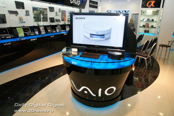 vaio04.jpg