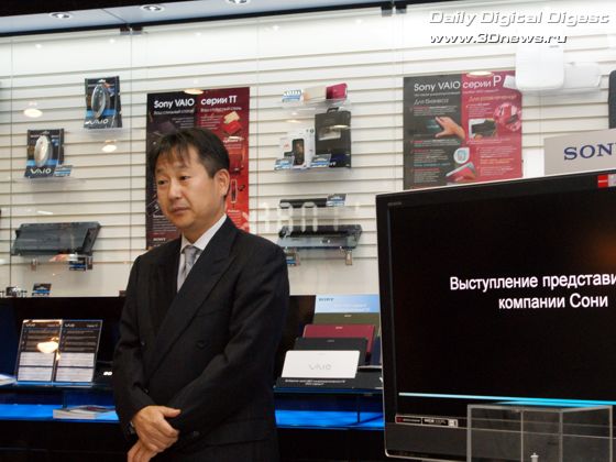 vaio06.jpg