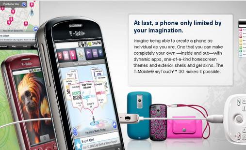 T-Mobile myTouch 3G pre-order