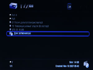 Menu_Movie_2.JPG