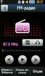 Samsung S8300 Ultra Touch. Управление FM-радио