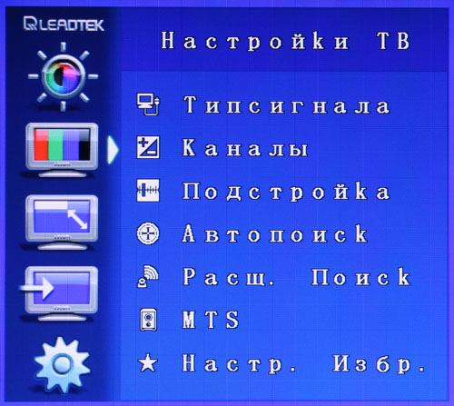 Menu_2.JPG