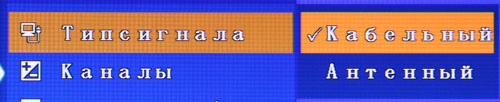 Menu_System.JPG