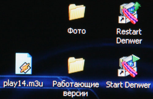 Pic_1.JPG