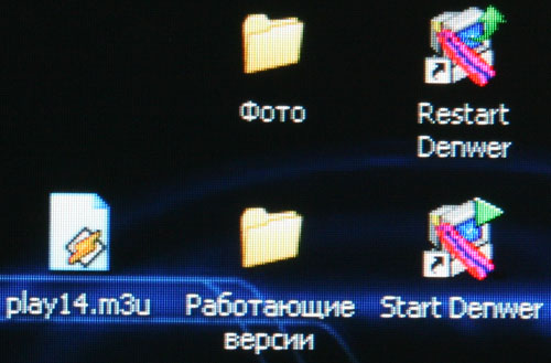 Pic_2.JPG